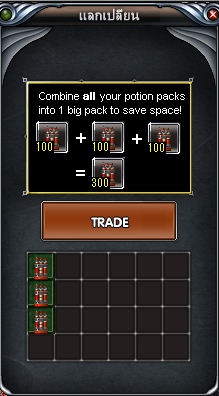 Potion Pack Combiner
