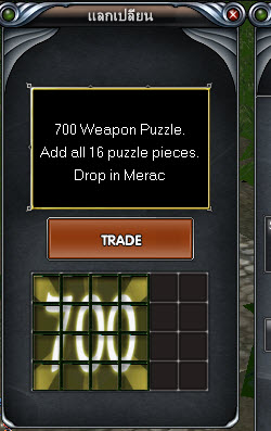 Produce 700 Weapon Material